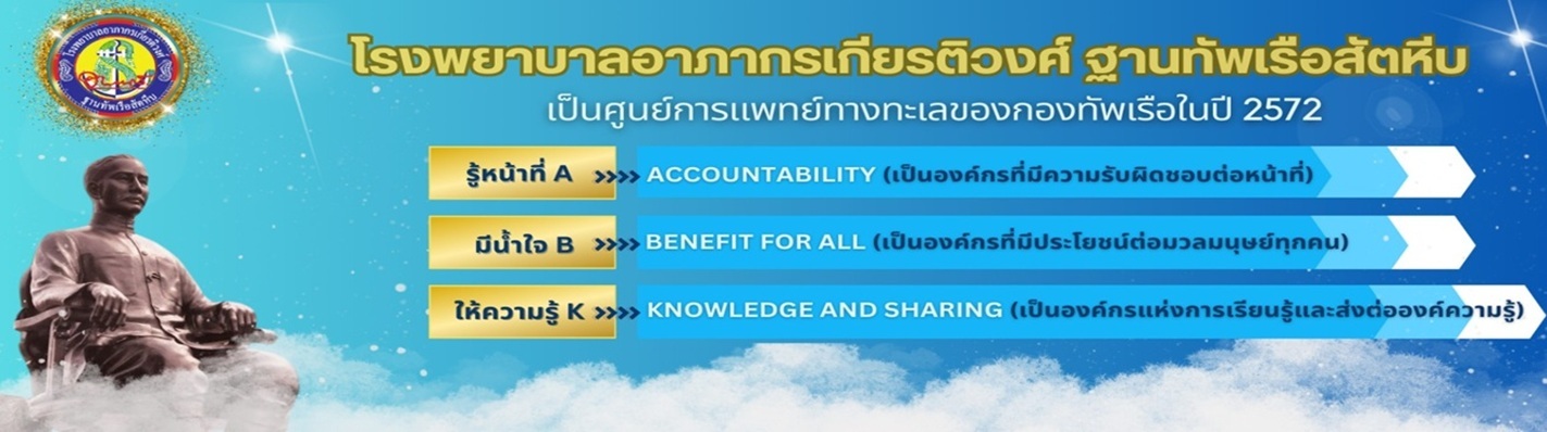 Important Announcement-6811c7b21e8ef.jpg